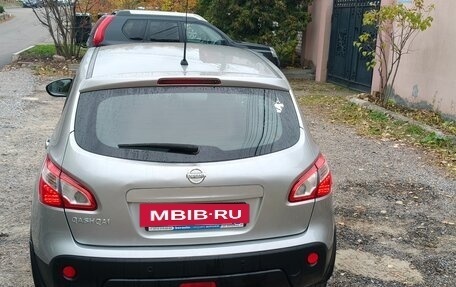 Nissan Qashqai, 2013 год, 870 000 рублей, 7 фотография
