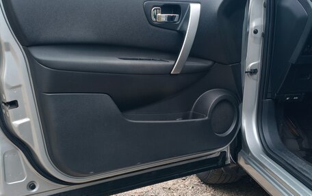 Nissan Qashqai, 2013 год, 870 000 рублей, 17 фотография