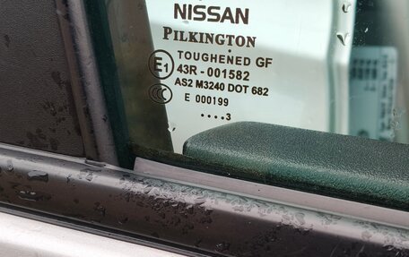 Nissan Qashqai, 2013 год, 870 000 рублей, 23 фотография