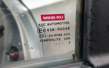 Nissan Qashqai, 2013 год, 870 000 рублей, 28 фотография