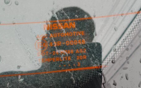 Nissan Qashqai, 2013 год, 870 000 рублей, 34 фотография