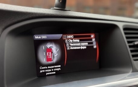 Volvo S60 III, 2011 год, 829 000 рублей, 23 фотография