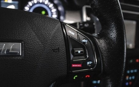 Haval H2, 2018 год, 1 175 000 рублей, 18 фотография