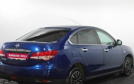 Nissan Almera, 2014 год, 420 000 рублей, 4 фотография