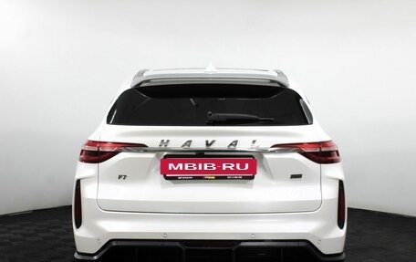 Haval F7 I, 2023 год, 1 950 000 рублей, 5 фотография