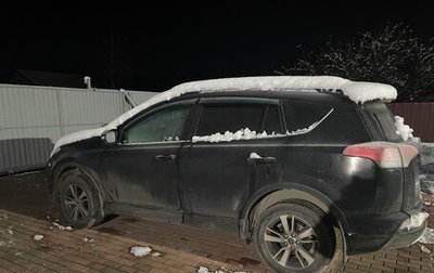 Toyota RAV4, 2017 год, 1 800 000 рублей, 1 фотография