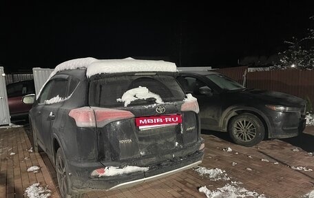 Toyota RAV4, 2017 год, 1 800 000 рублей, 2 фотография