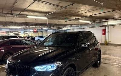 BMW X5, 2020 год, 8 900 000 рублей, 1 фотография