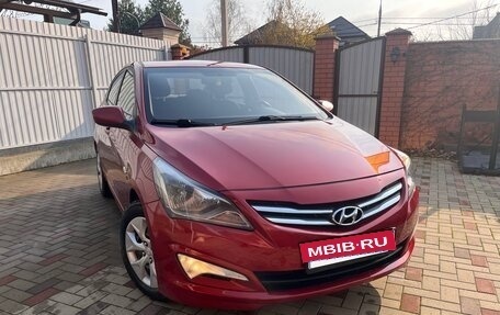 Hyundai Solaris II рестайлинг, 2015 год, 795 000 рублей, 2 фотография