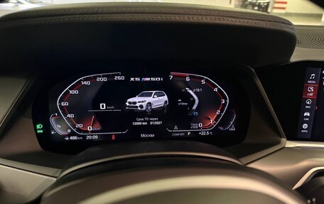 BMW X5, 2020 год, 11 500 000 рублей, 8 фотография