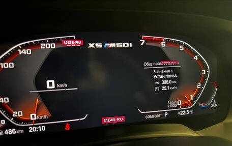 BMW X5, 2020 год, 11 500 000 рублей, 9 фотография