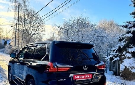 Lexus LX III, 2020 год, 9 500 000 рублей, 4 фотография