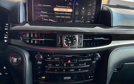 Lexus LX III, 2020 год, 9 500 000 рублей, 15 фотография