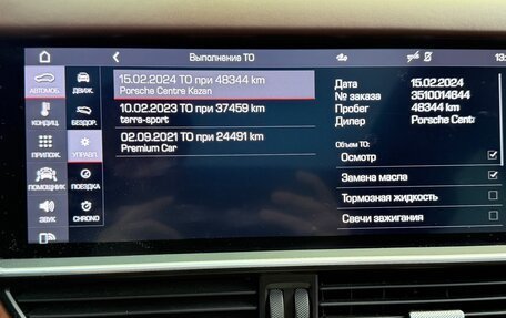 Porsche Cayenne III, 2019 год, 8 050 000 рублей, 21 фотография