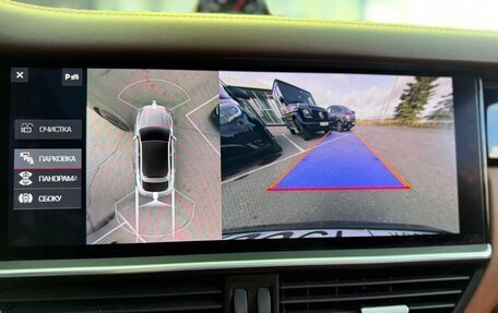 Porsche Cayenne III, 2019 год, 8 050 000 рублей, 25 фотография