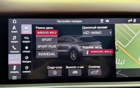 Porsche Cayenne III, 2019 год, 8 050 000 рублей, 20 фотография