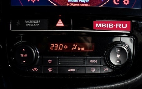 Mitsubishi Outlander III рестайлинг 3, 2018 год, 1 749 000 рублей, 17 фотография