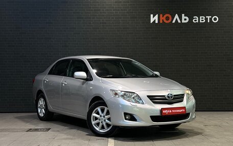 Toyota Corolla, 2008 год, 1 079 000 рублей, 3 фотография