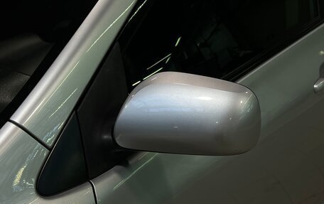 Toyota Corolla, 2008 год, 1 079 000 рублей, 10 фотография