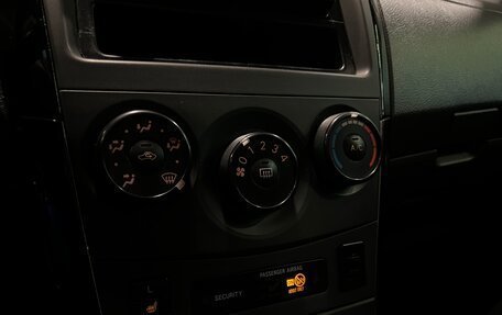 Toyota Corolla, 2008 год, 1 079 000 рублей, 14 фотография