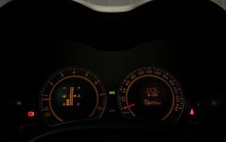 Toyota Corolla, 2008 год, 1 079 000 рублей, 19 фотография