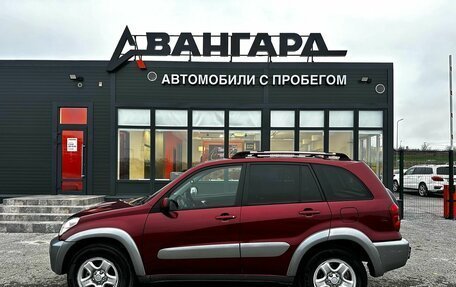 Toyota RAV4, 2005 год, 750 000 рублей, 3 фотография