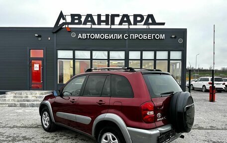 Toyota RAV4, 2005 год, 750 000 рублей, 4 фотография