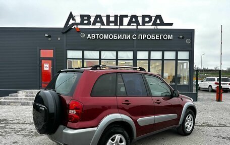 Toyota RAV4, 2005 год, 750 000 рублей, 6 фотография