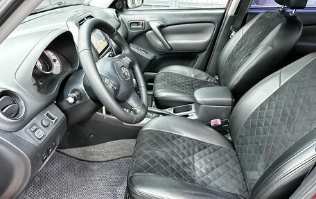 Toyota RAV4, 2005 год, 750 000 рублей, 10 фотография