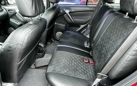 Toyota RAV4, 2005 год, 750 000 рублей, 21 фотография