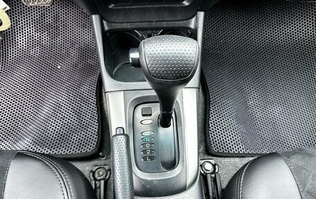 Toyota RAV4, 2005 год, 750 000 рублей, 17 фотография