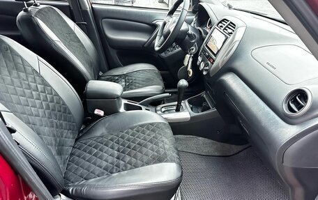 Toyota RAV4, 2005 год, 750 000 рублей, 18 фотография