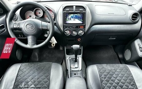 Toyota RAV4, 2005 год, 750 000 рублей, 13 фотография