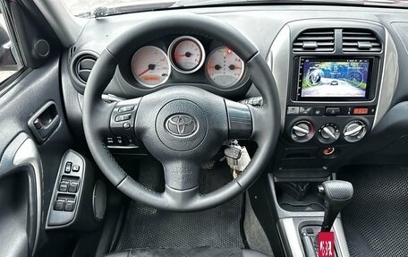 Toyota RAV4, 2005 год, 750 000 рублей, 14 фотография