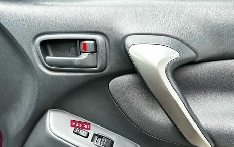 Toyota RAV4, 2005 год, 750 000 рублей, 20 фотография