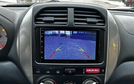 Toyota RAV4, 2005 год, 750 000 рублей, 16 фотография