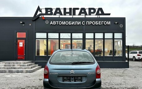 Citroen Xsara Picasso, 2008 год, 430 000 рублей, 5 фотография