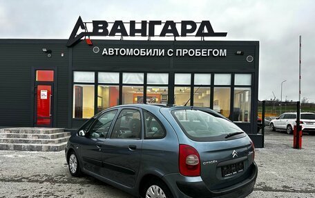 Citroen Xsara Picasso, 2008 год, 430 000 рублей, 4 фотография