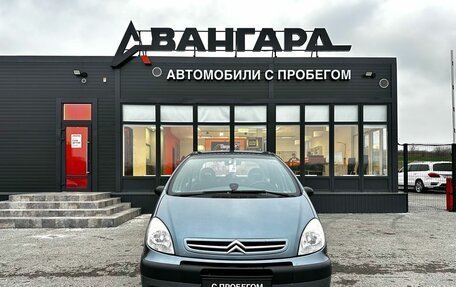 Citroen Xsara Picasso, 2008 год, 430 000 рублей, 9 фотография