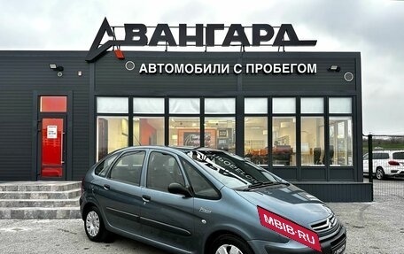 Citroen Xsara Picasso, 2008 год, 430 000 рублей, 8 фотография