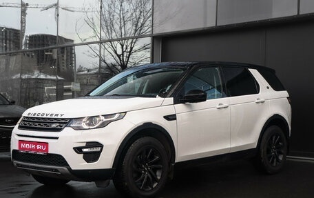 Land Rover Discovery Sport I рестайлинг, 2017 год, 2 750 000 рублей, 1 фотография