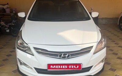 Hyundai Solaris II рестайлинг, 2016 год, 750 000 рублей, 1 фотография