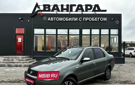Fiat Albea I рестайлинг, 2008 год, 500 000 рублей, 1 фотография