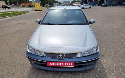 Peugeot 406 I, 2001 год, 90 000 рублей, 1 фотография