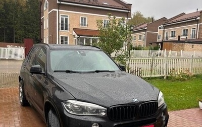 BMW X5, 2017 год, 3 150 000 рублей, 1 фотография