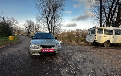 Hyundai Accent II, 2008 год, 380 000 рублей, 1 фотография