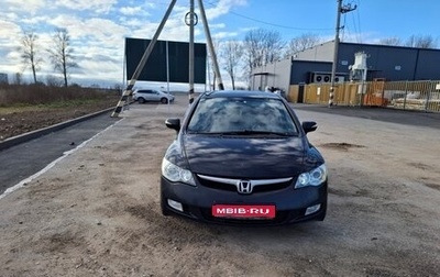 Honda Civic VIII, 2007 год, 630 000 рублей, 1 фотография
