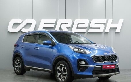 KIA Sportage IV рестайлинг, 2019 год, 2 317 000 рублей, 1 фотография