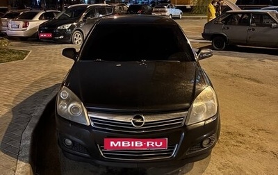 Opel Astra H, 2008 год, 580 000 рублей, 1 фотография