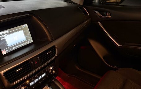 Mazda CX-5 II, 2015 год, 2 100 000 рублей, 2 фотография